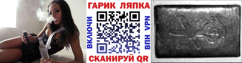 Виды наркоты Медвежьегорск Гашиш  Канабис  Меф мяу мяу 