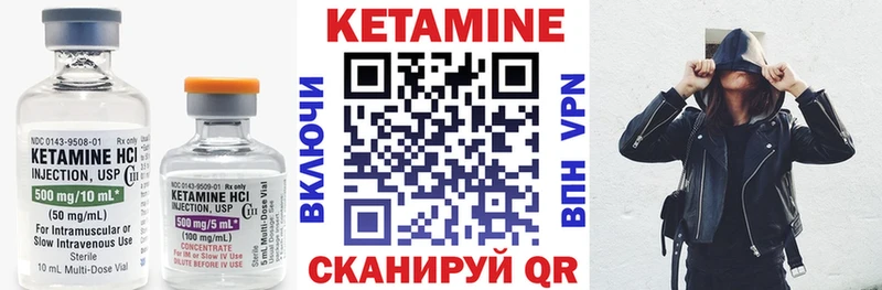OMG tor  Медвежьегорск  Кетамин ketamine  магазин продажи наркотиков 