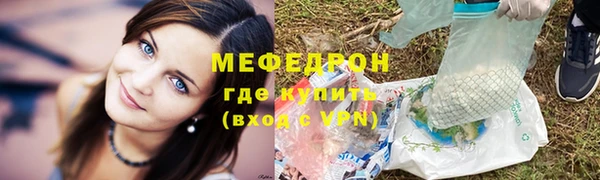 не бодяженный Майский