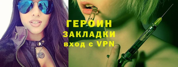 не бодяженный Майский
