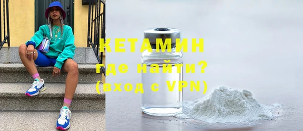 не бодяженный Майский