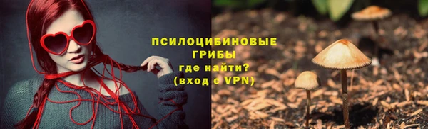 не бодяженный Майский