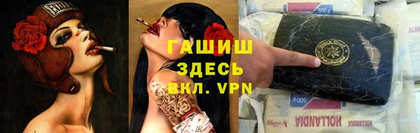 дмт Ахтубинск