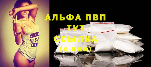 не бодяженный Майский