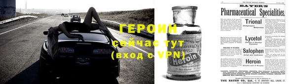 мет Бабаево