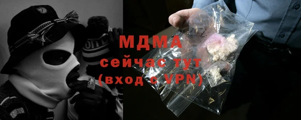 не бодяженный Майский
