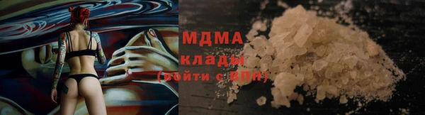 не бодяженный Майский