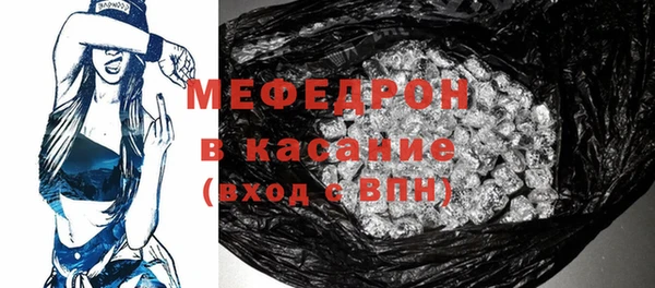 не бодяженный Майский