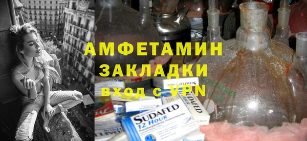 не бодяженный Майский