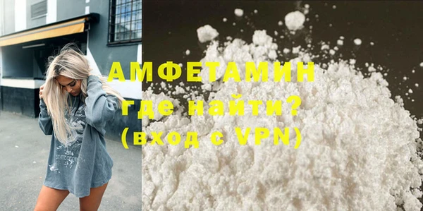 скорость mdpv Липки