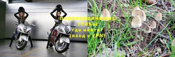 не бодяженный Майский