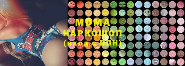 не бодяженный Майский