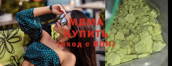 не бодяженный Майский