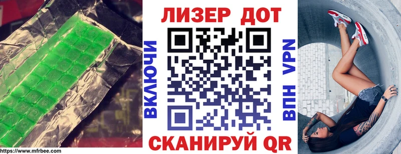 купить наркотик  Медвежьегорск  LSD-25 экстази кислота 