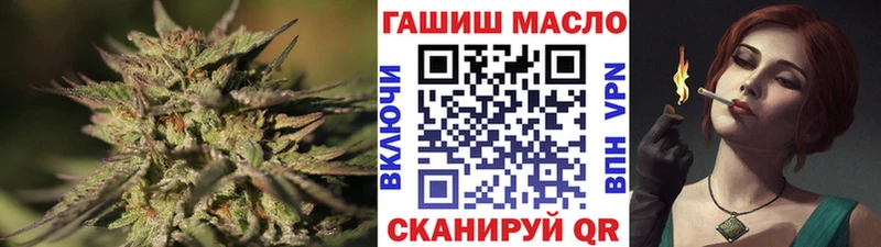ТГК Wax  где купить наркоту  Медвежьегорск 