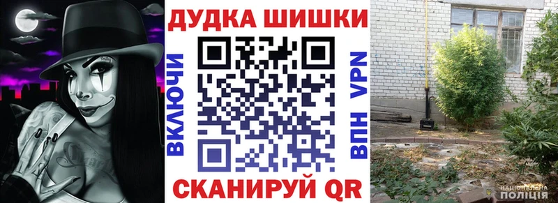 это какой сайт  Медвежьегорск  Каннабис SATIVA & INDICA  blacksprut ссылки 